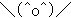 ȂȂ΂