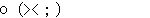 ΂΂
c