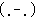 Ȃ悭]
