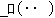 ܂