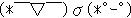 ՂɂՂ
