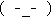 VNVN