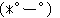 ₟