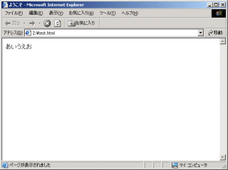 HTML